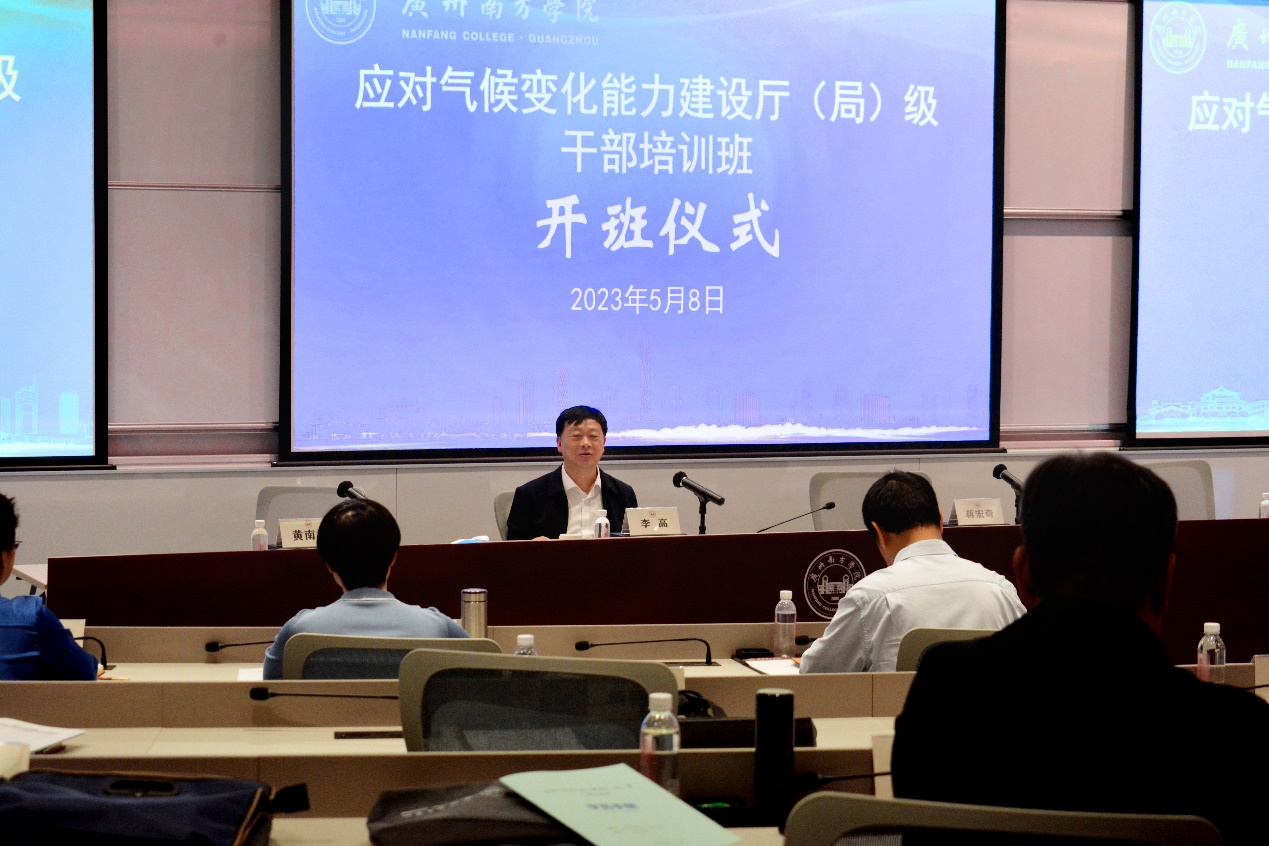 威廉希尔